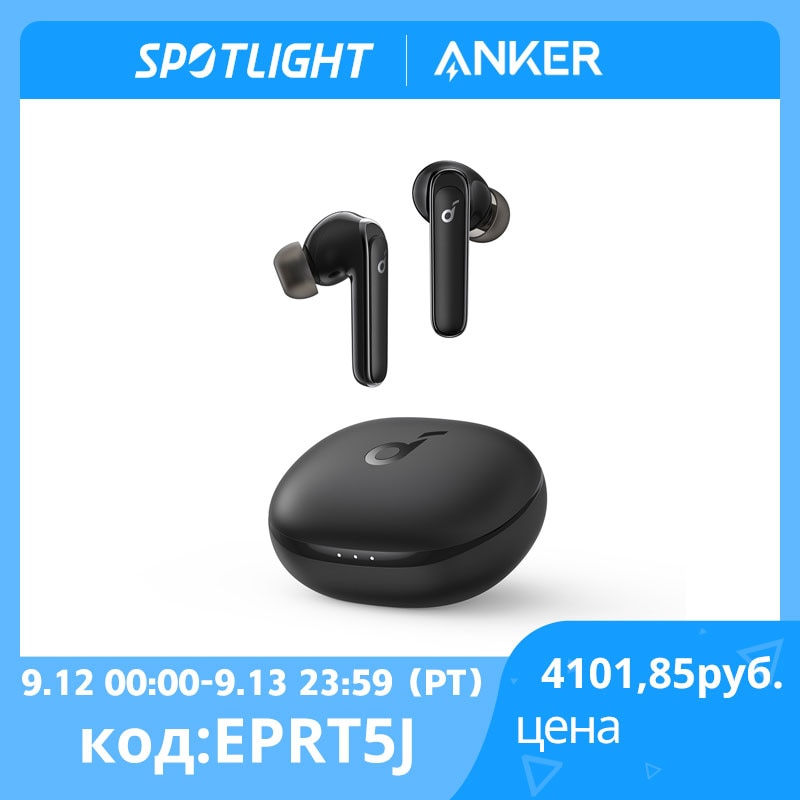 Anker Soundcore Life P3 Noise Cancelling wireless Earbuds, bluetooth earphones, Thumping Bass, 6 Mics for Clear Calls