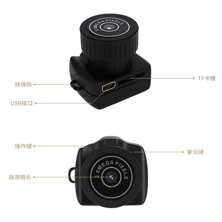 Mini Camera HD Video Audio Recorder